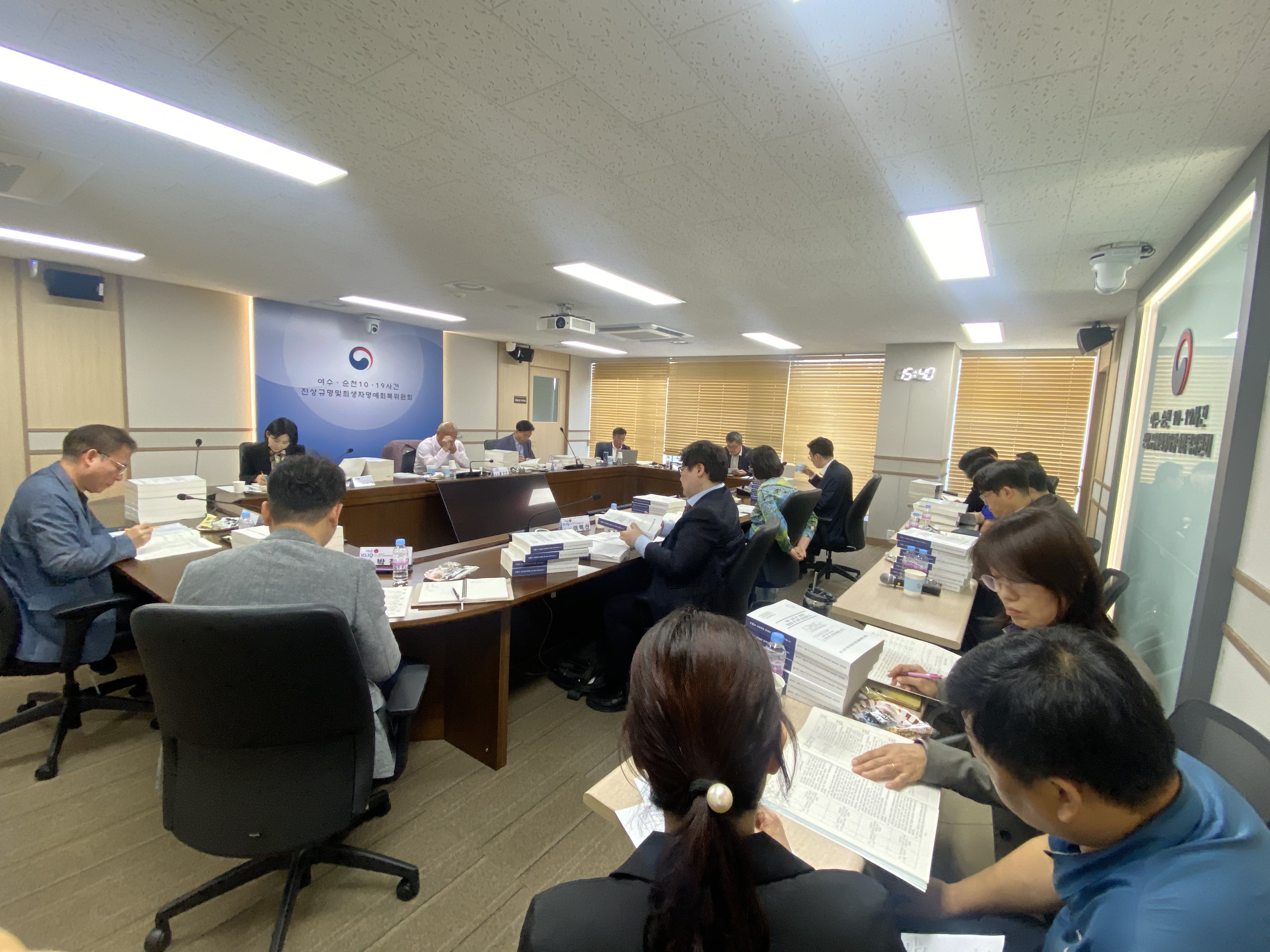 제28차 소위원회 회의(2024. 5. 16.)